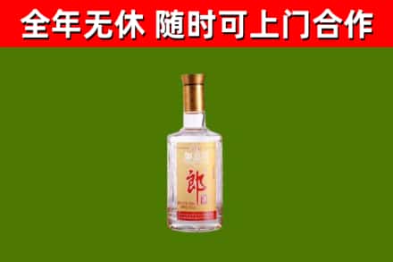 神农架回收郎酒